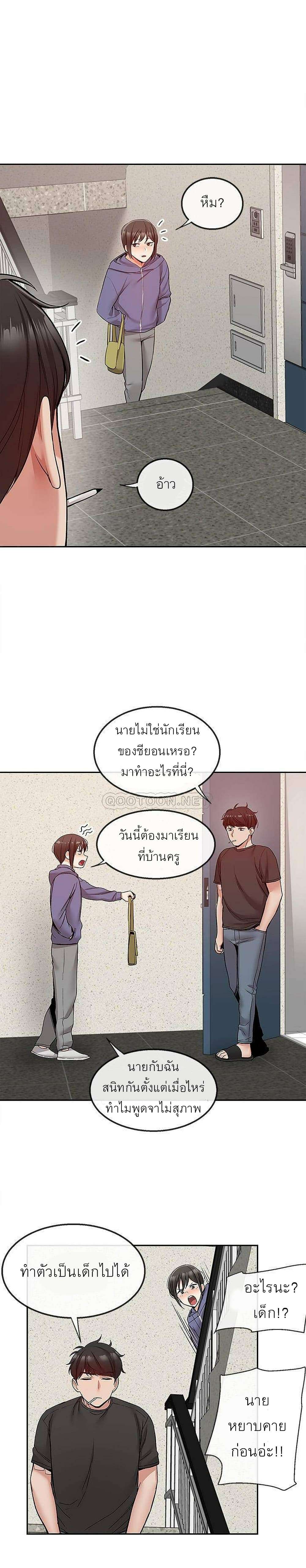0024.jpg