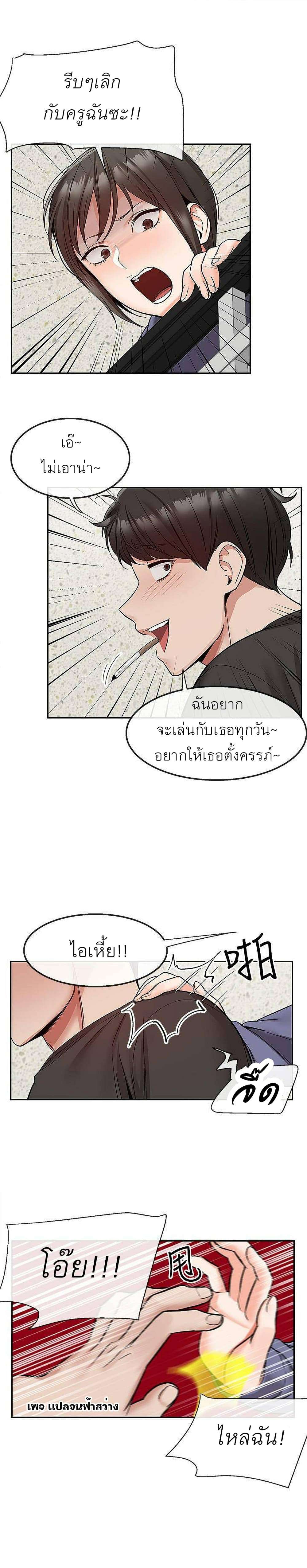 0025.jpg