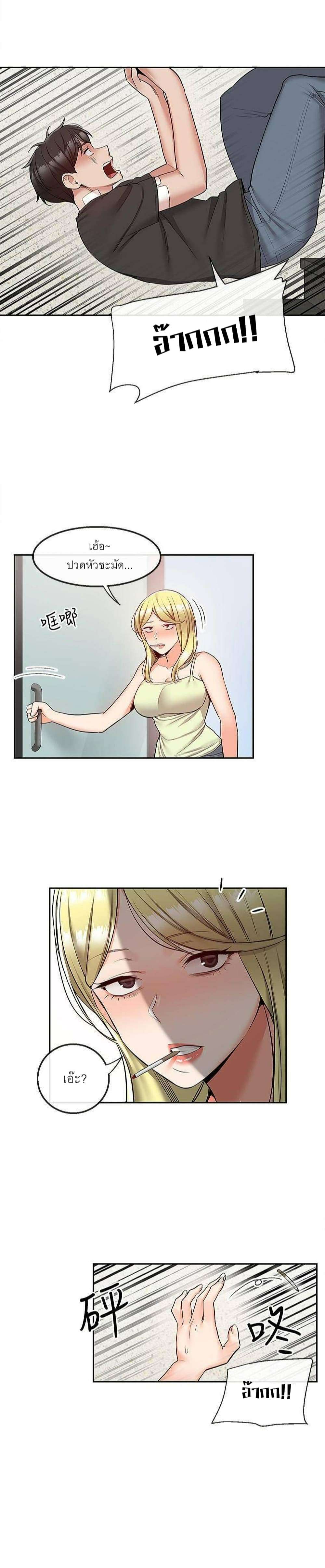 0005.jpg