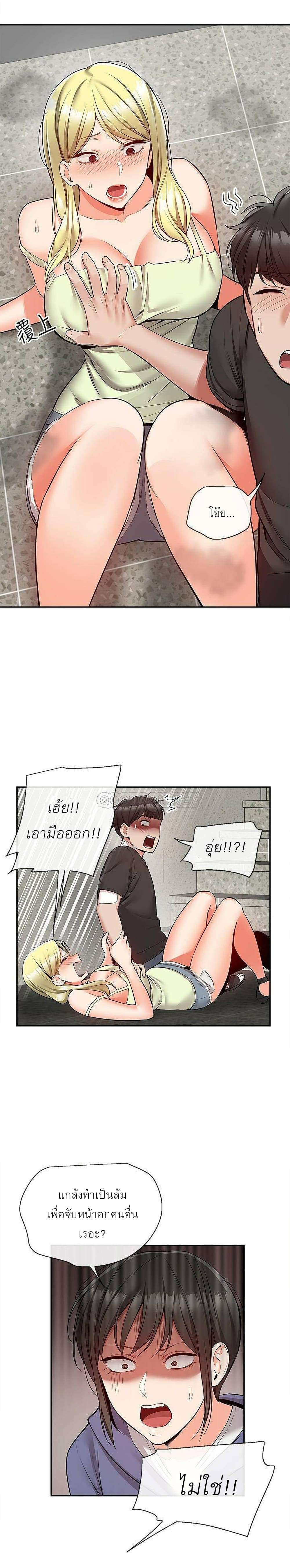 0006.jpg