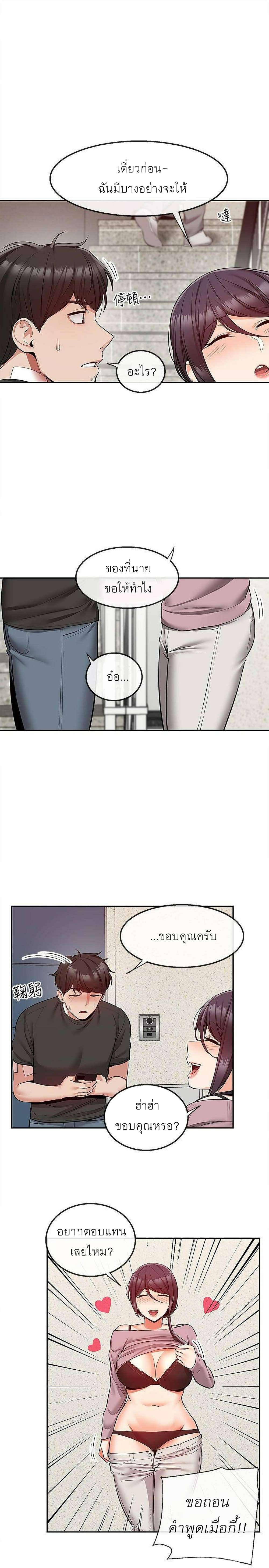 0009.jpg