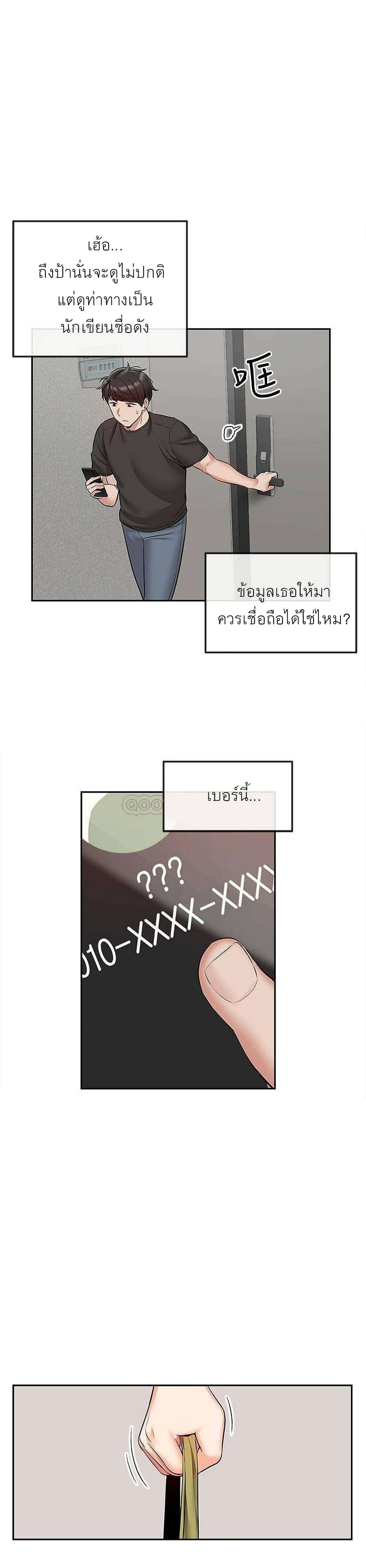 0010.jpg