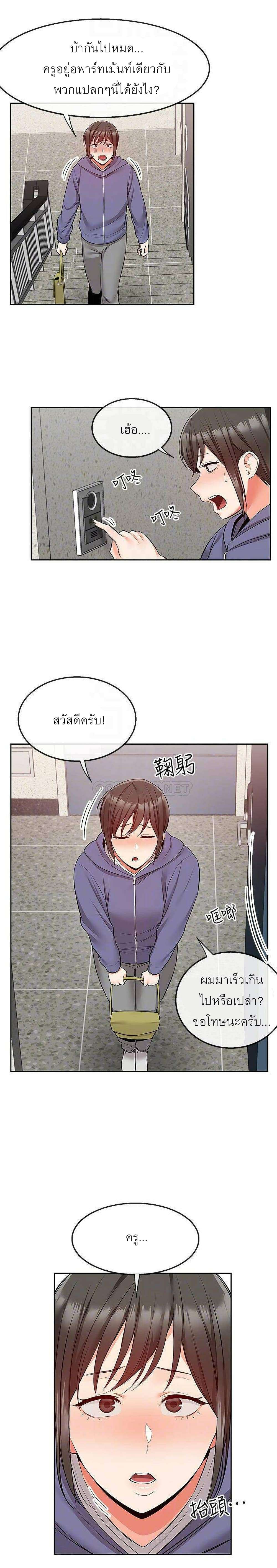 0011.jpg