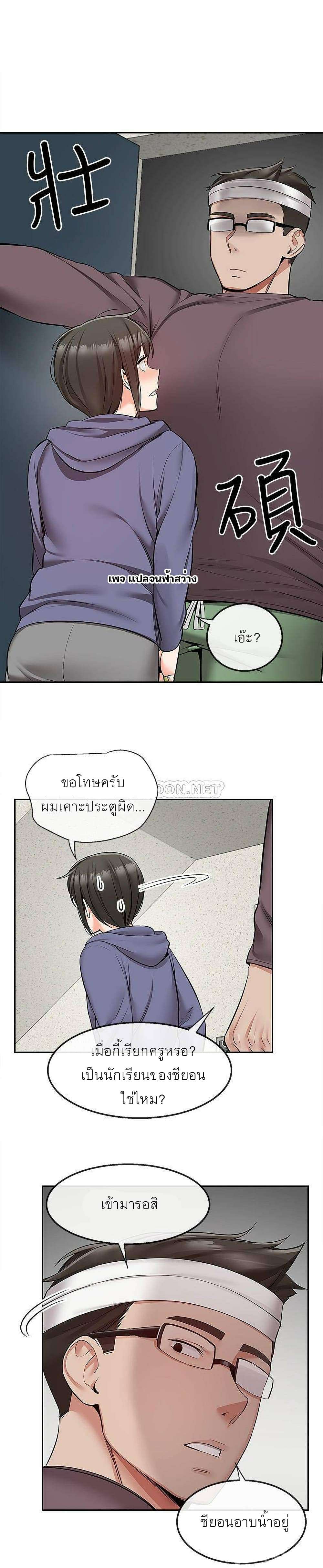 0012.jpg