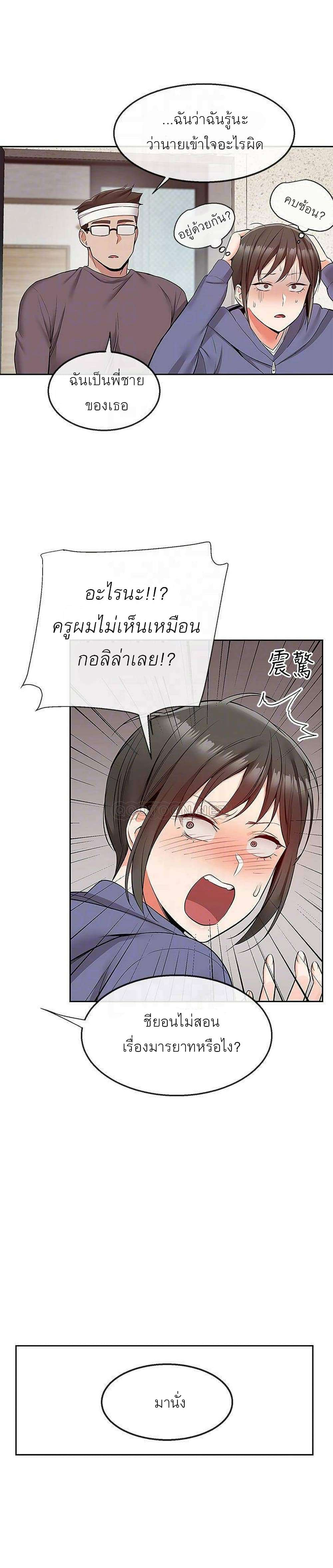 0013.jpg