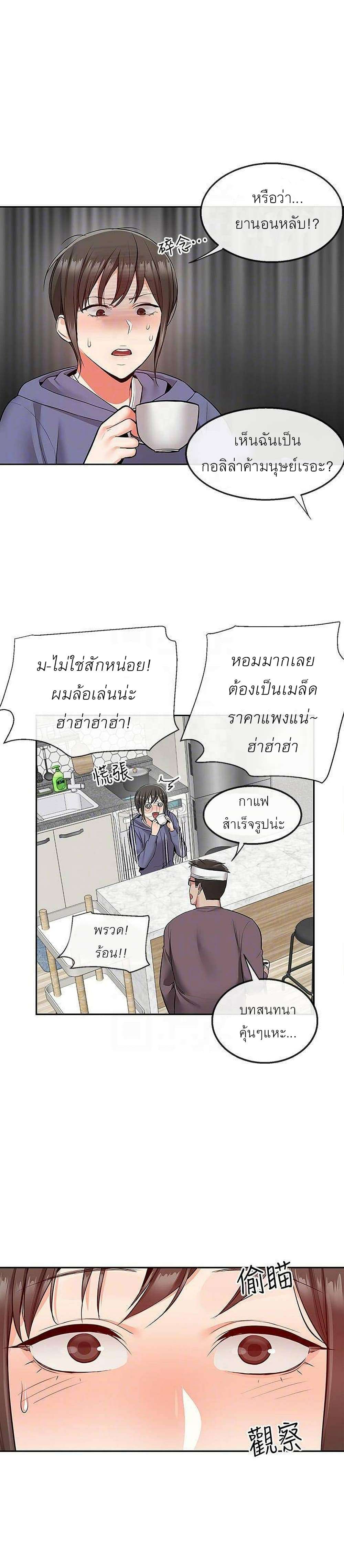 0015.jpg