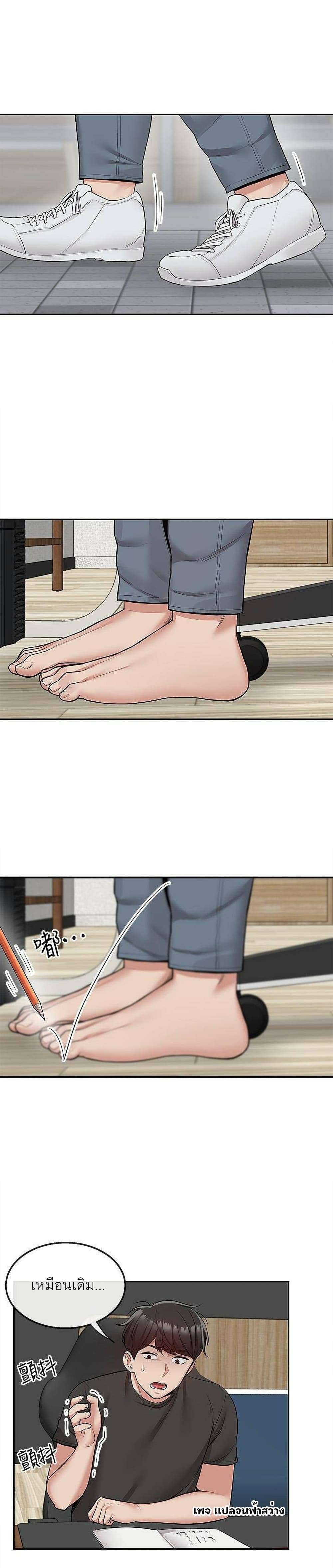 0021.jpg
