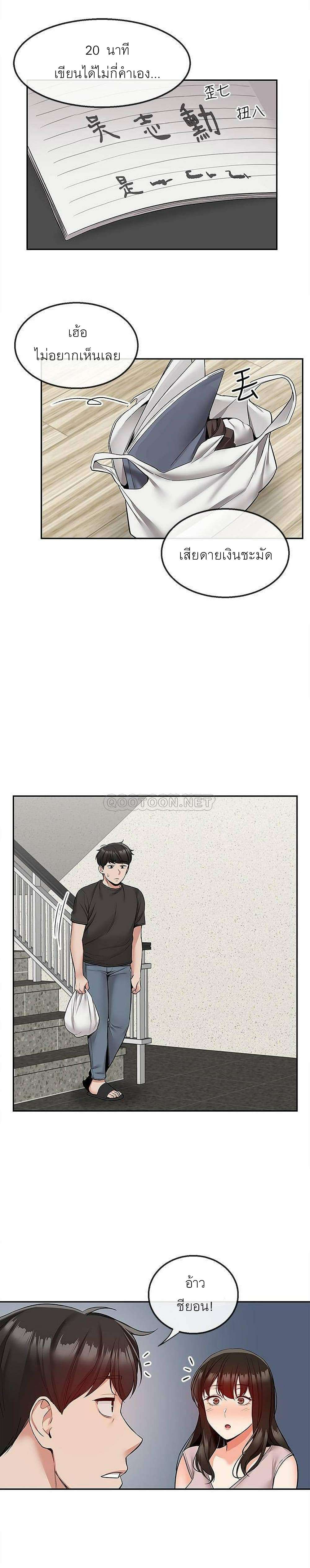 0022.jpg