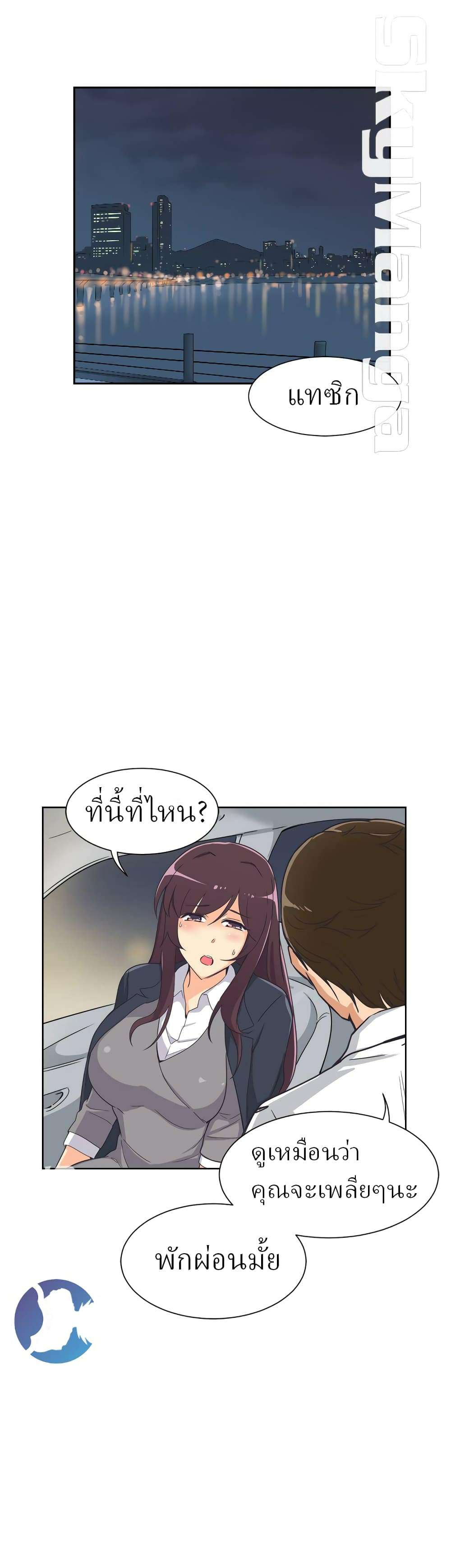 0002.jpg