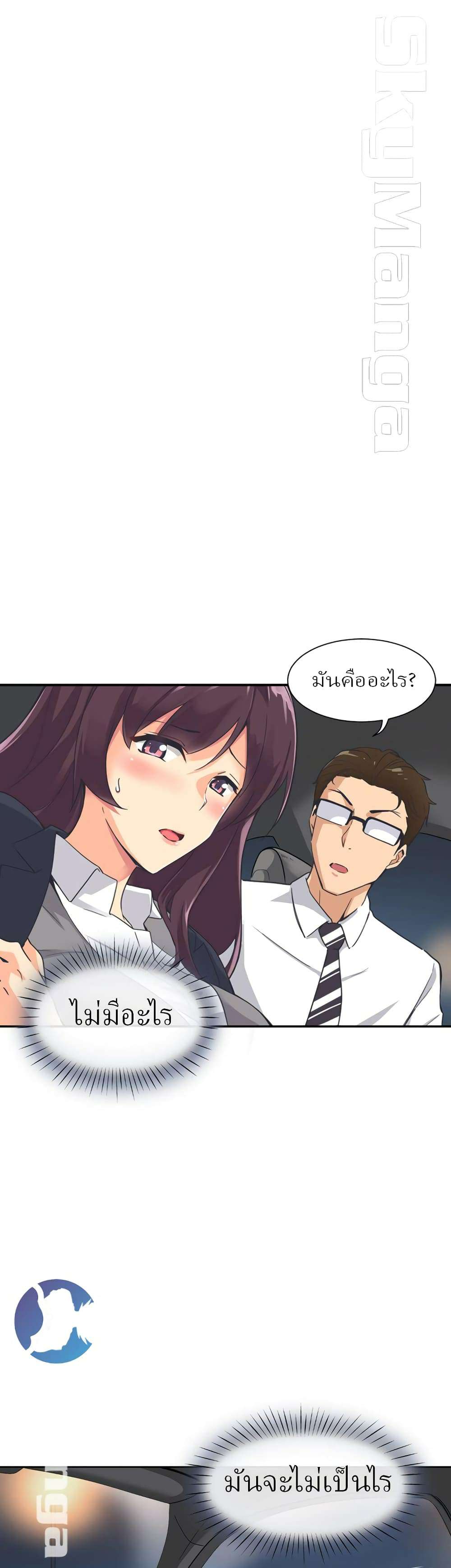 0004.jpg