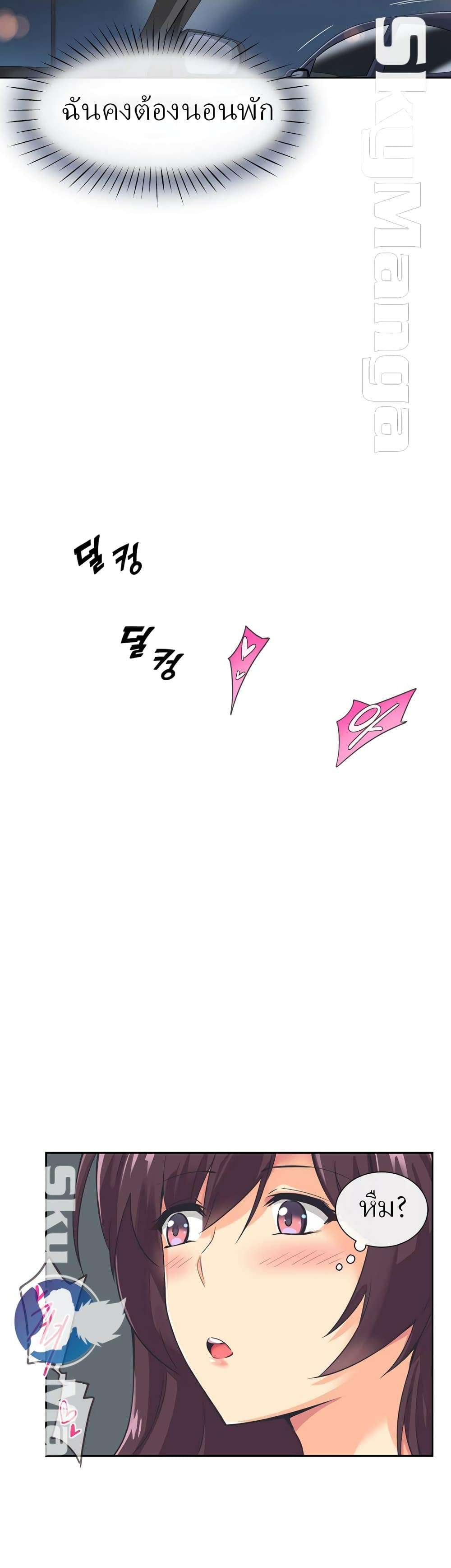 0005.jpg