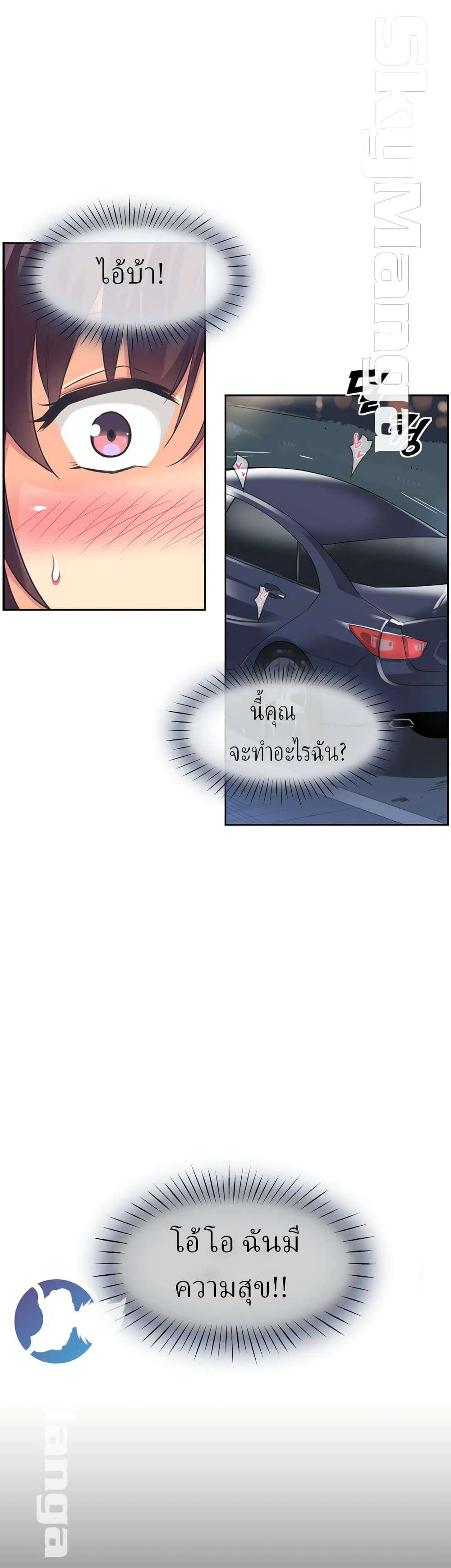 0009.jpg