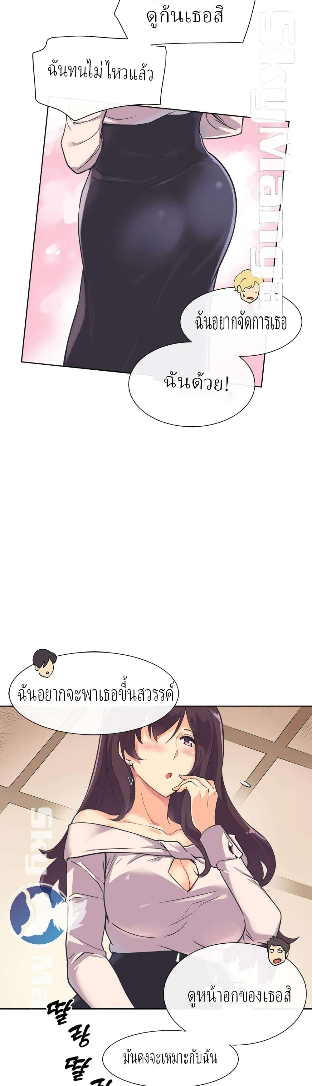 0030.jpg