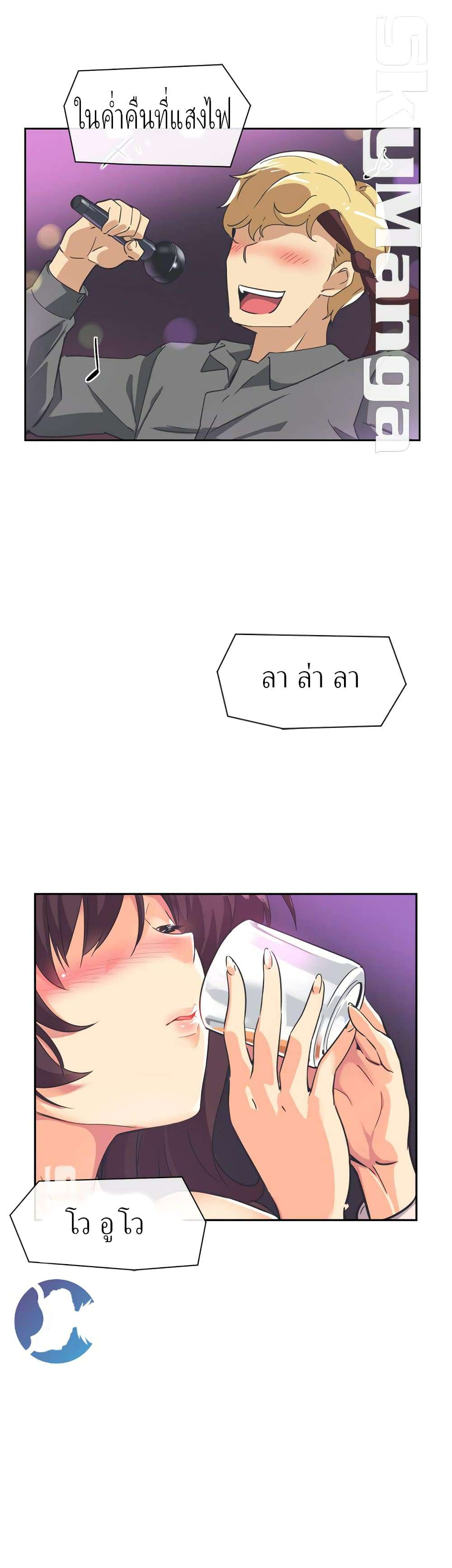 0005.jpg