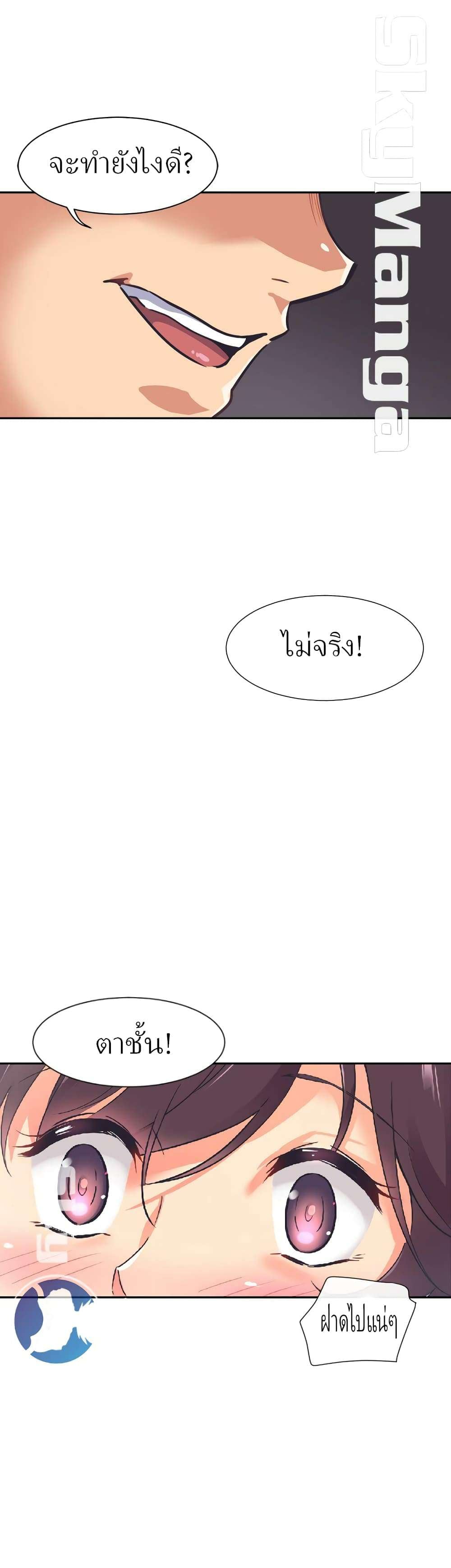 0005.jpg