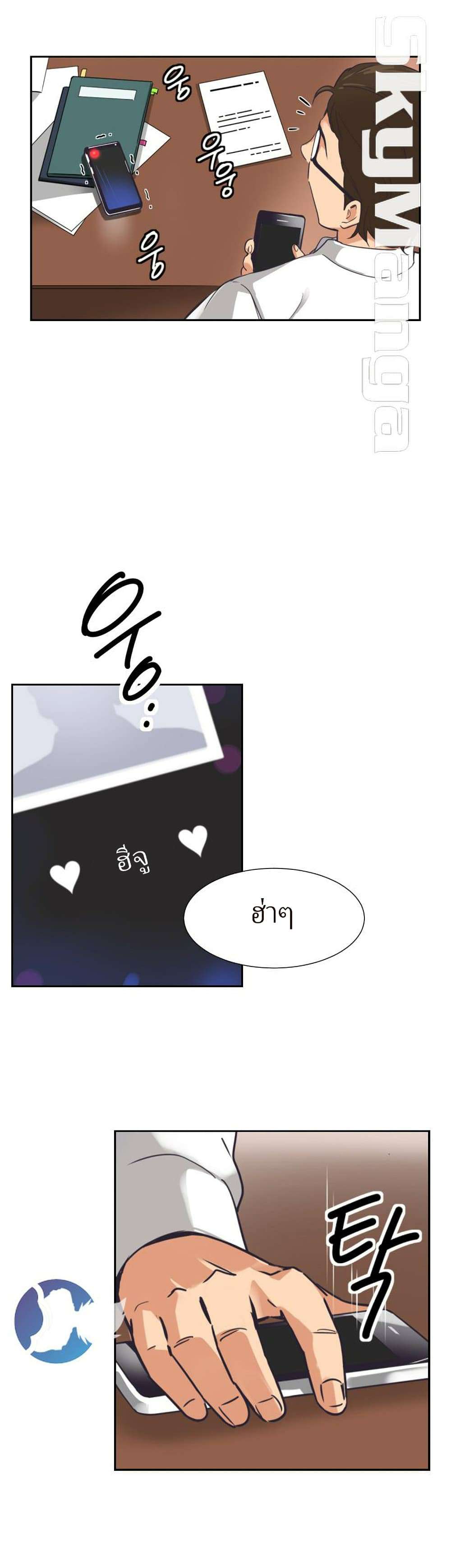 0004.jpg