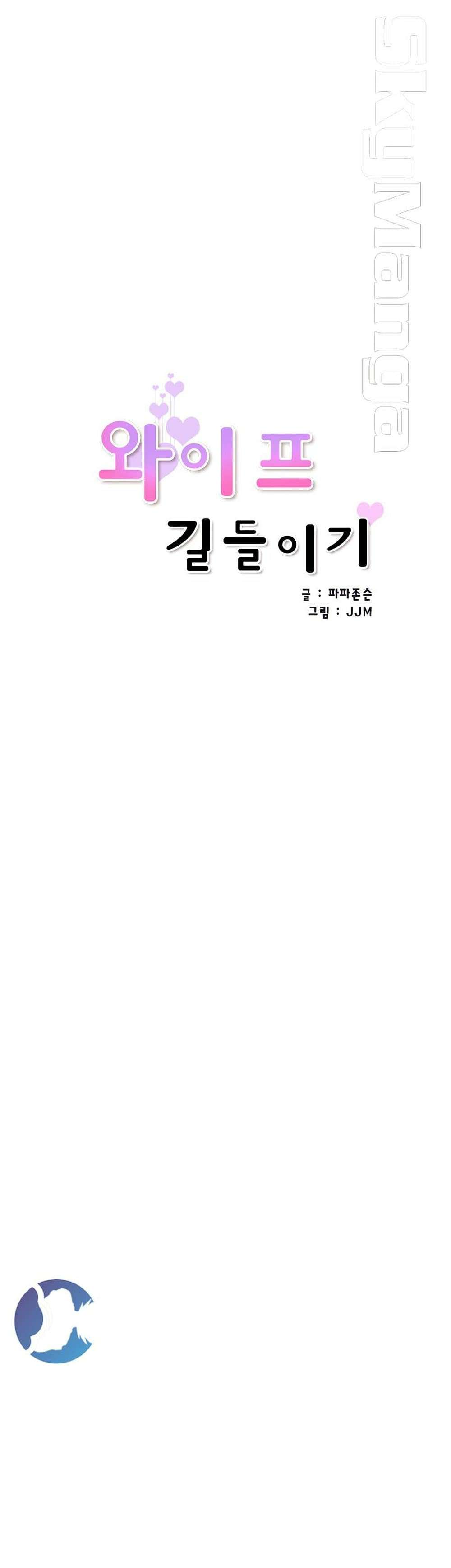 0006.jpg