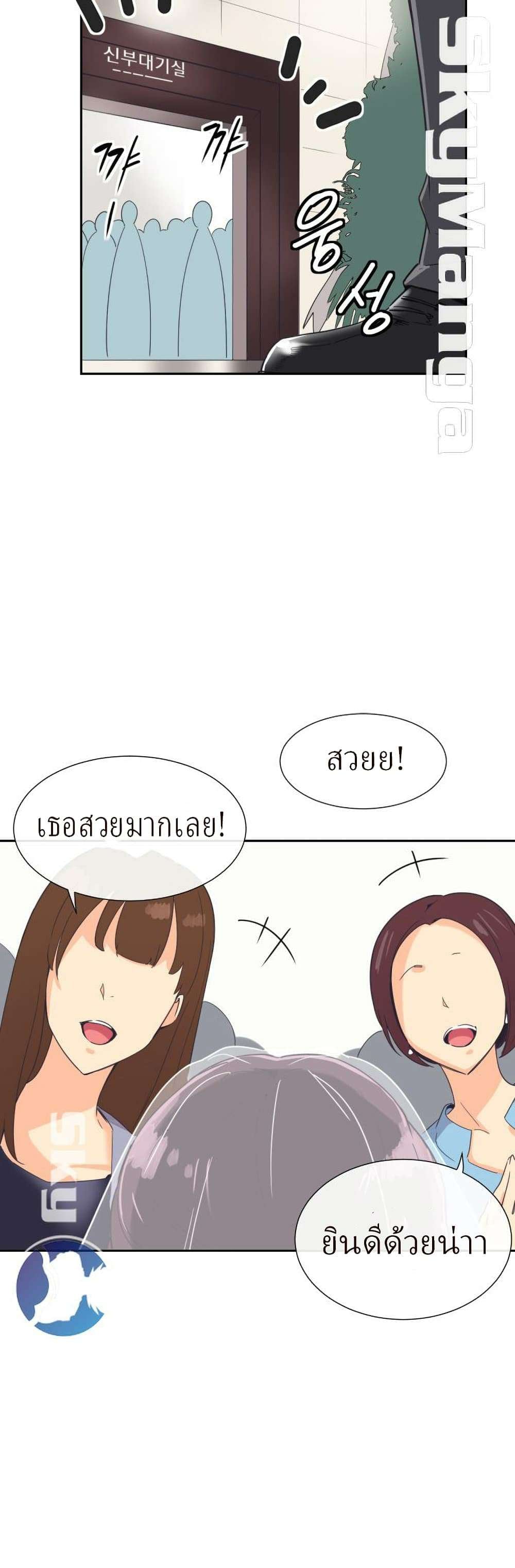 0008.jpg