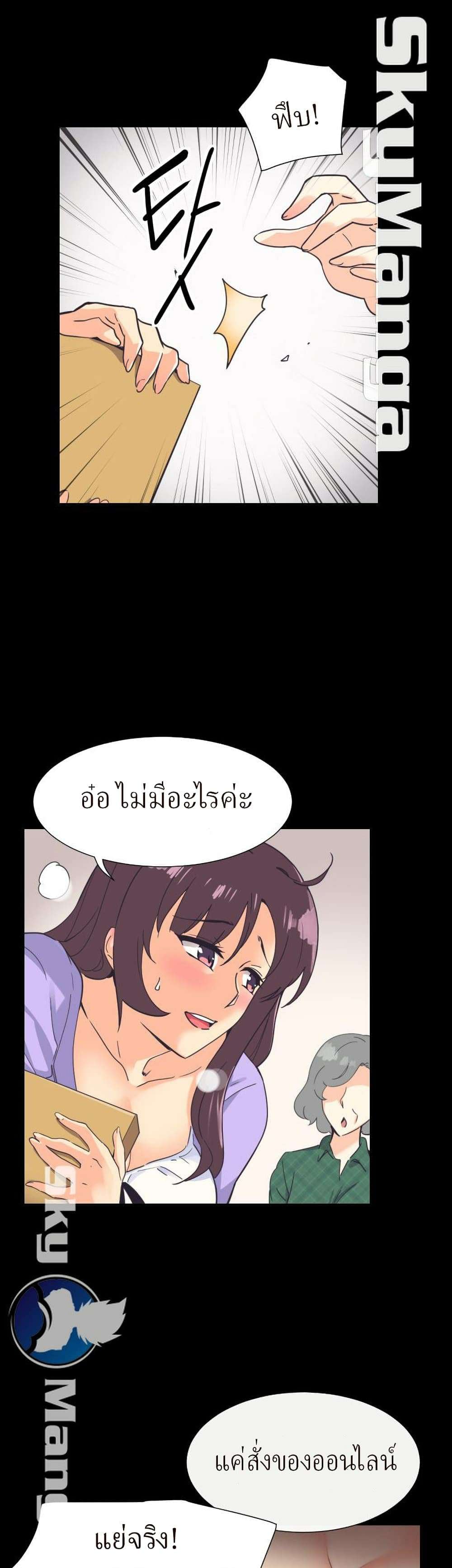0014.jpg