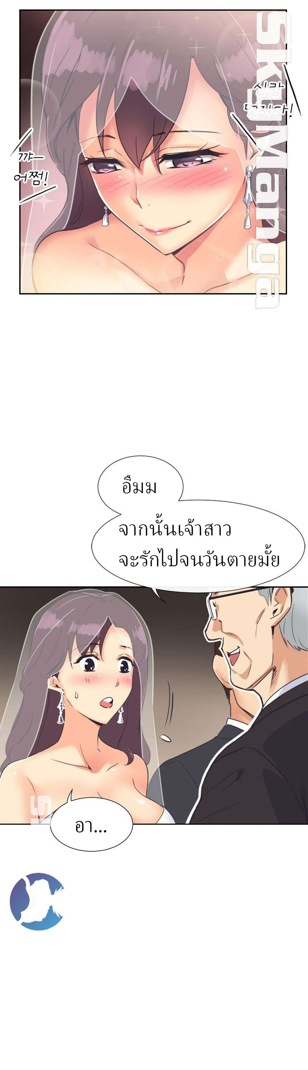 0033.jpg