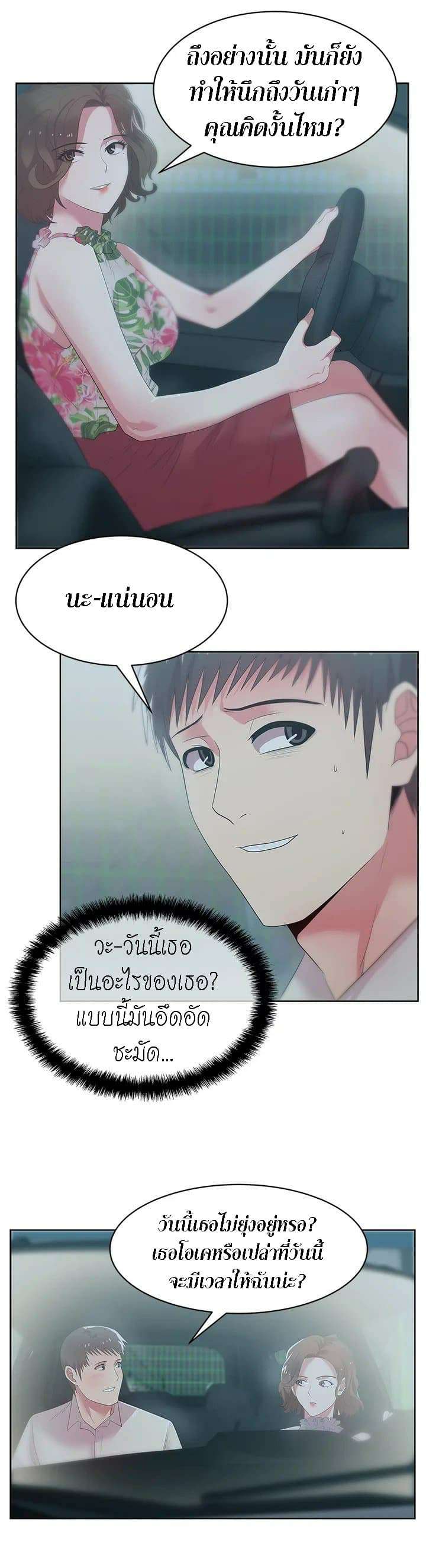0010.jpg