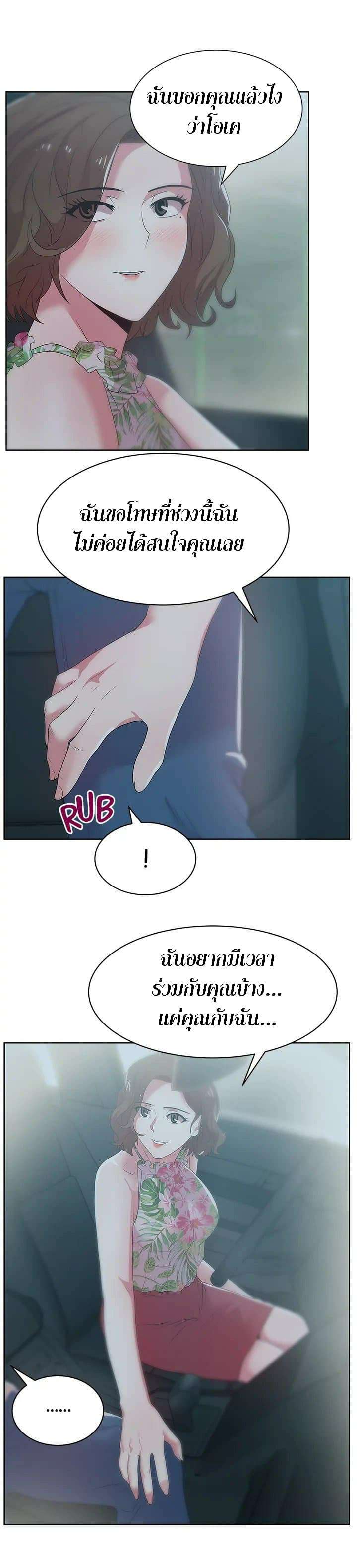 0011.jpg