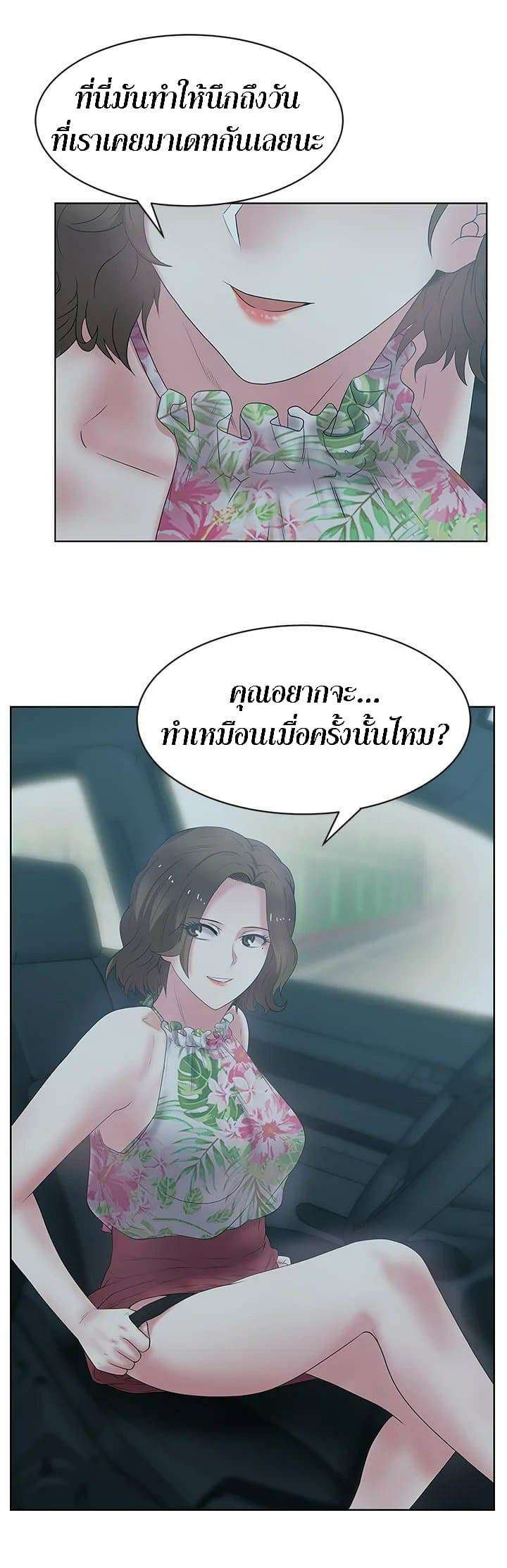 0012.jpg