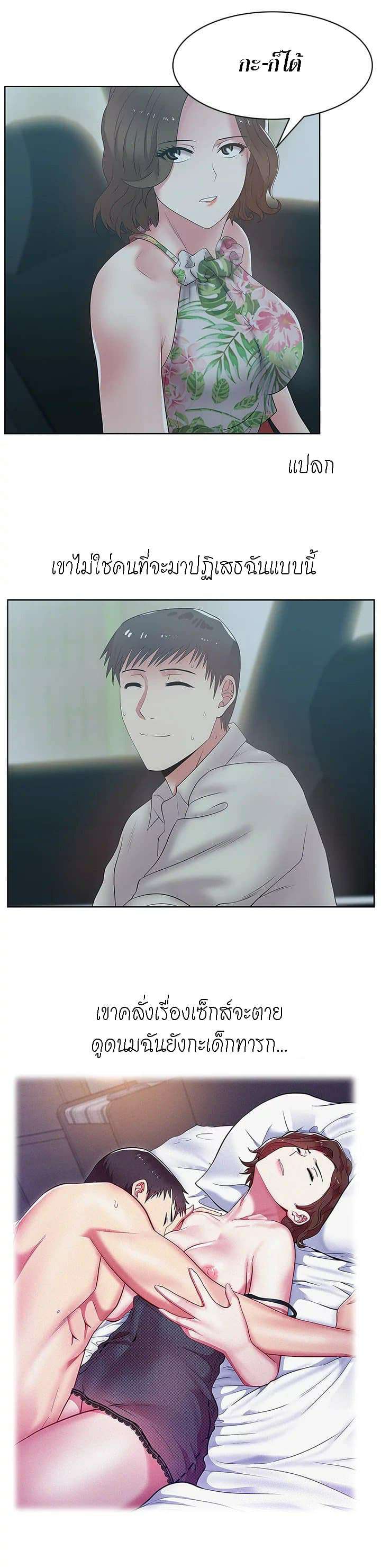 0015.jpg