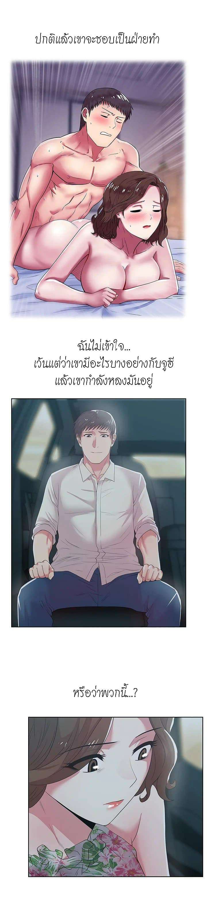 0016.jpg