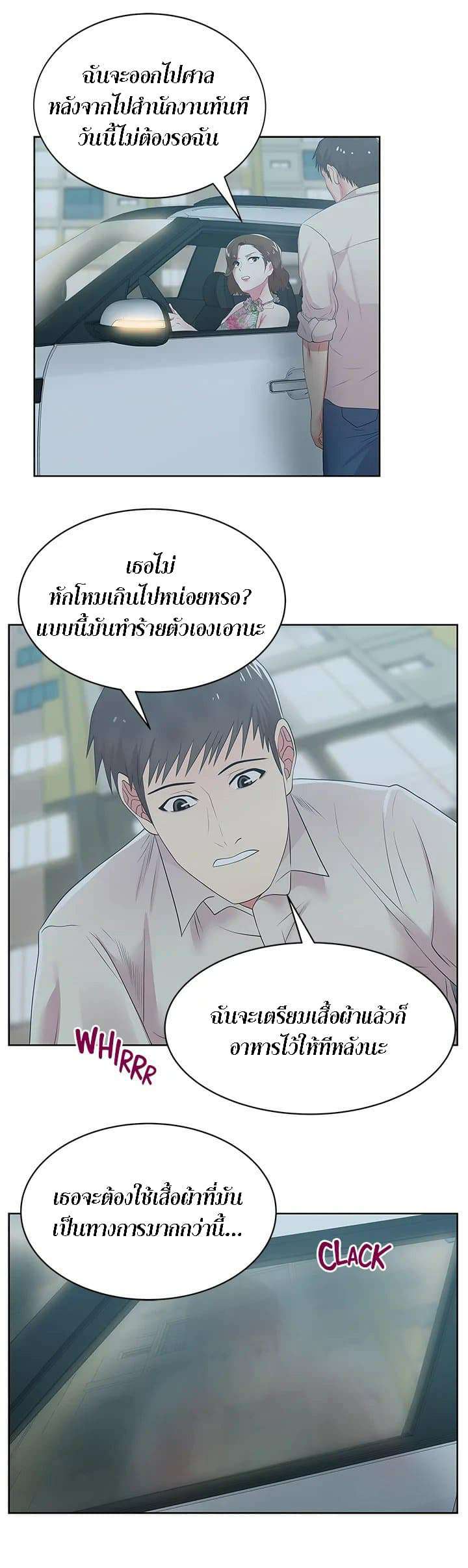 0029.jpg