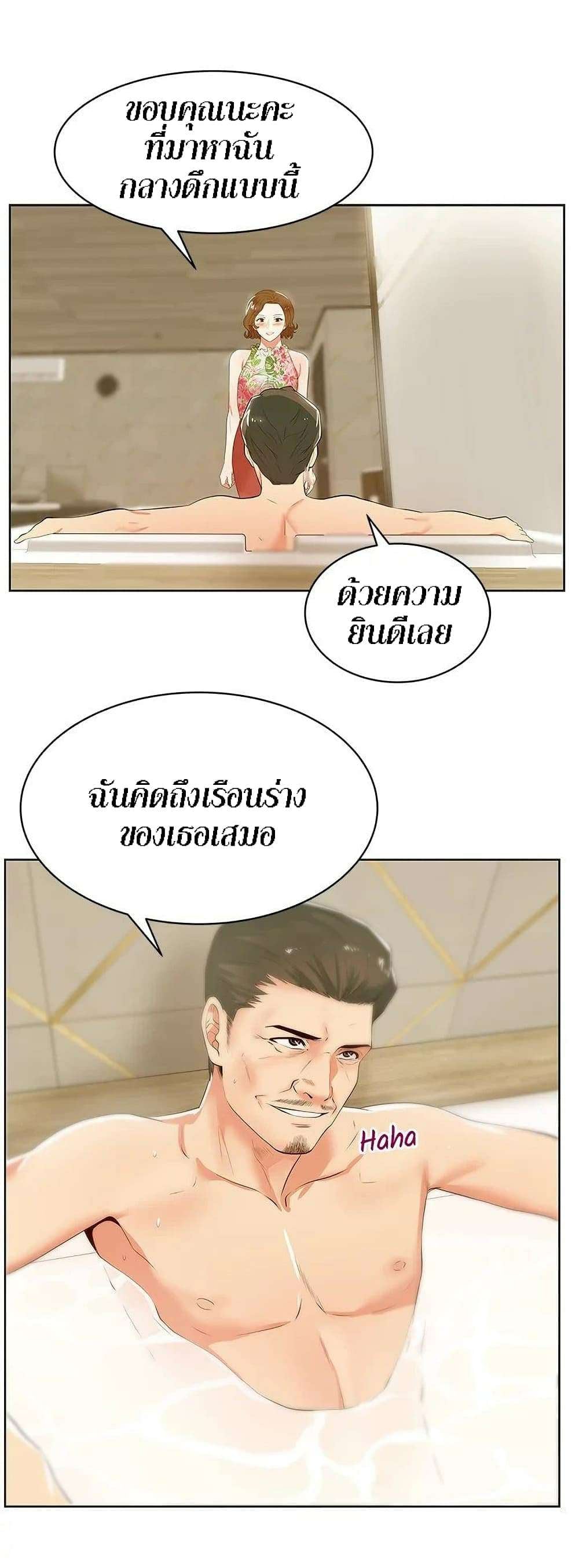 0009.jpg