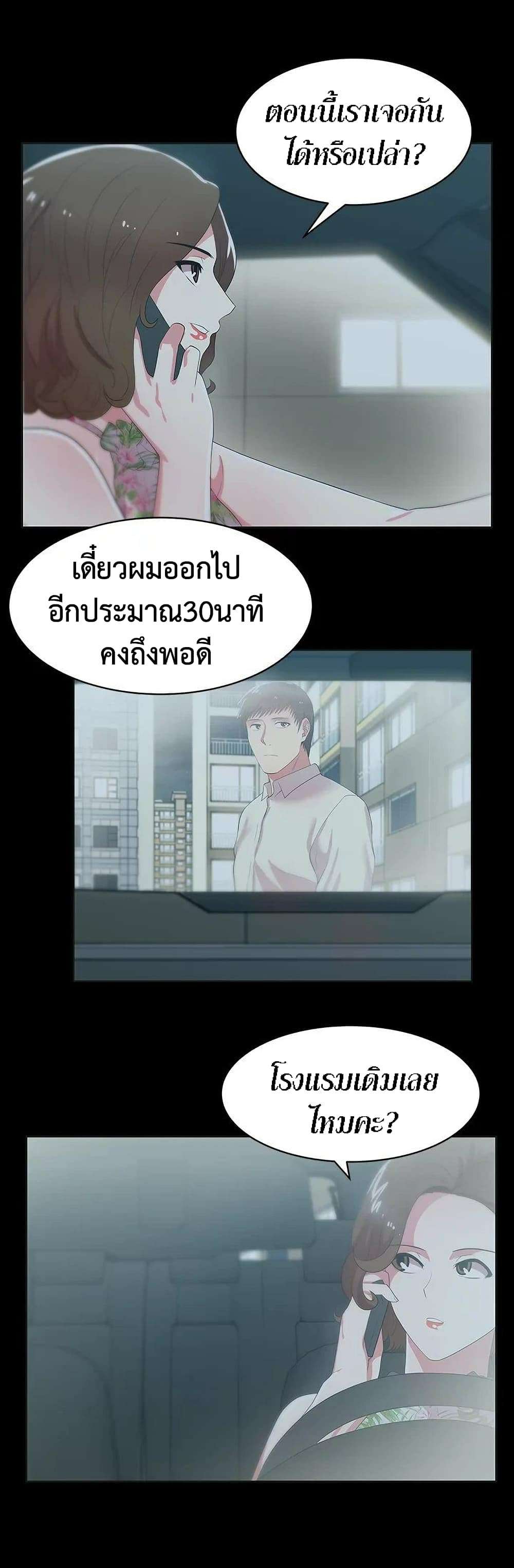 0012.jpg
