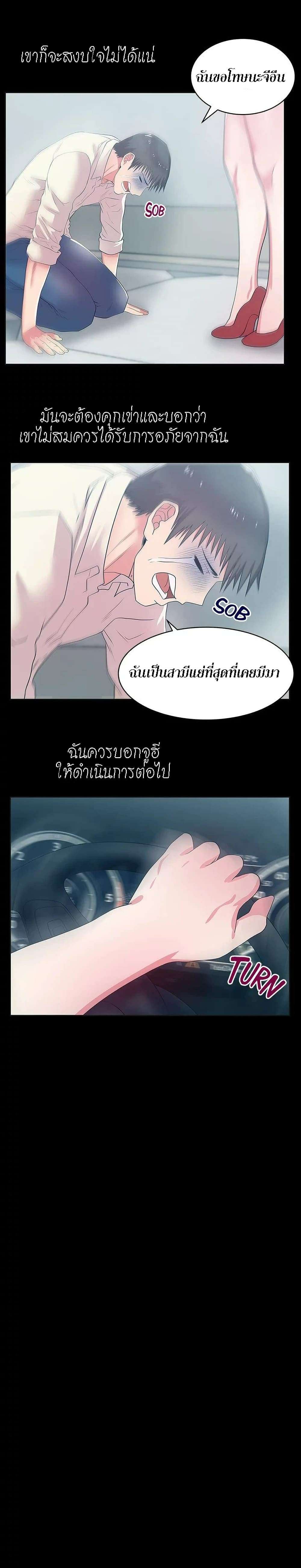 0019.jpg