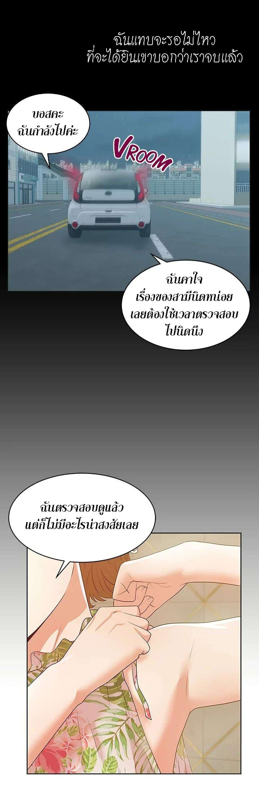 0020.jpg