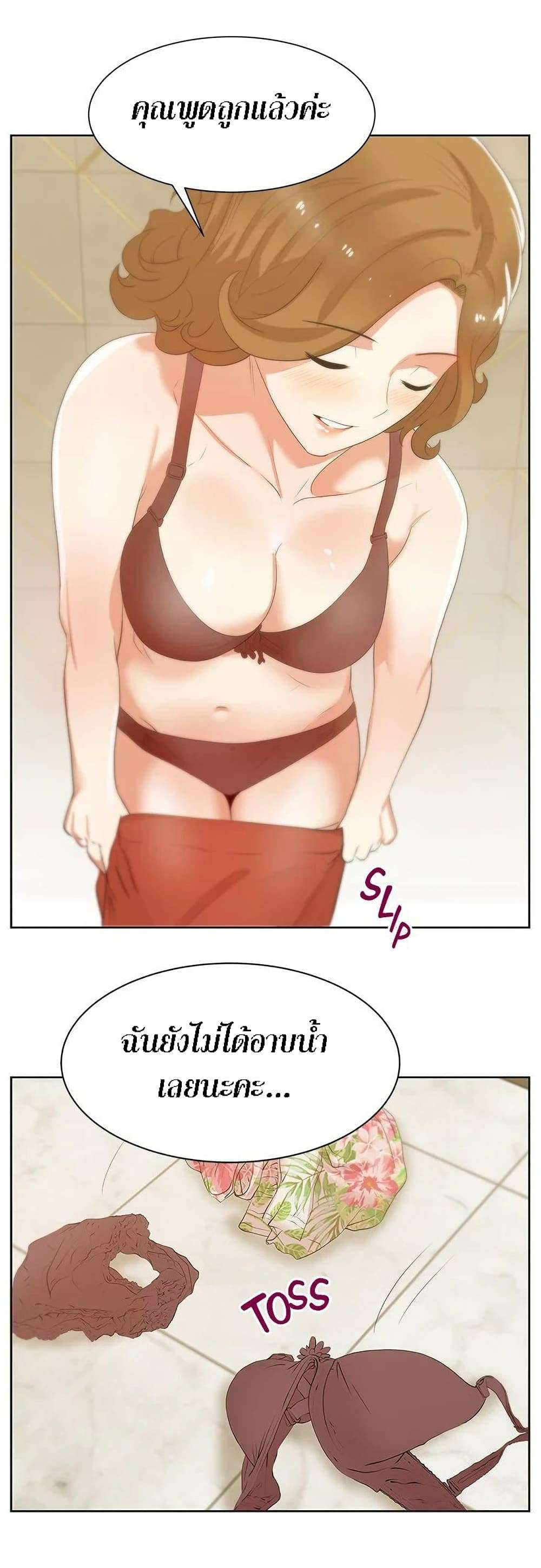 0022.jpg