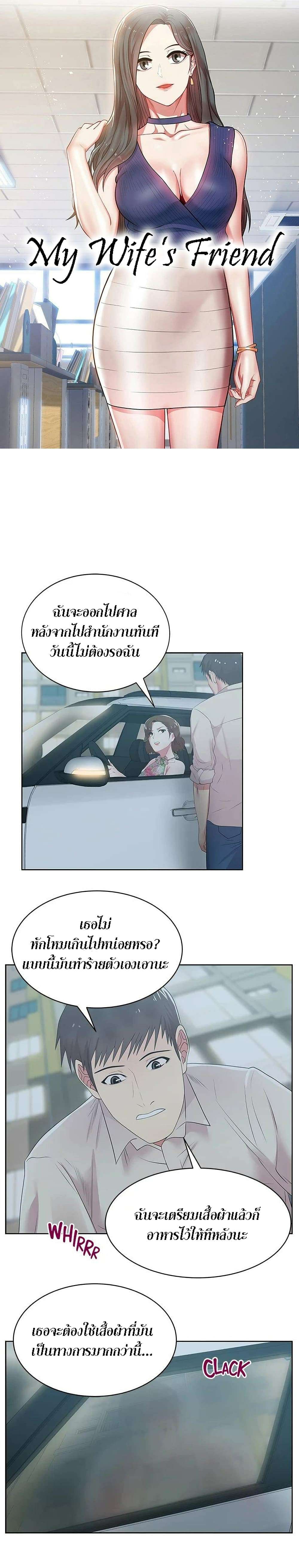 0003.jpg