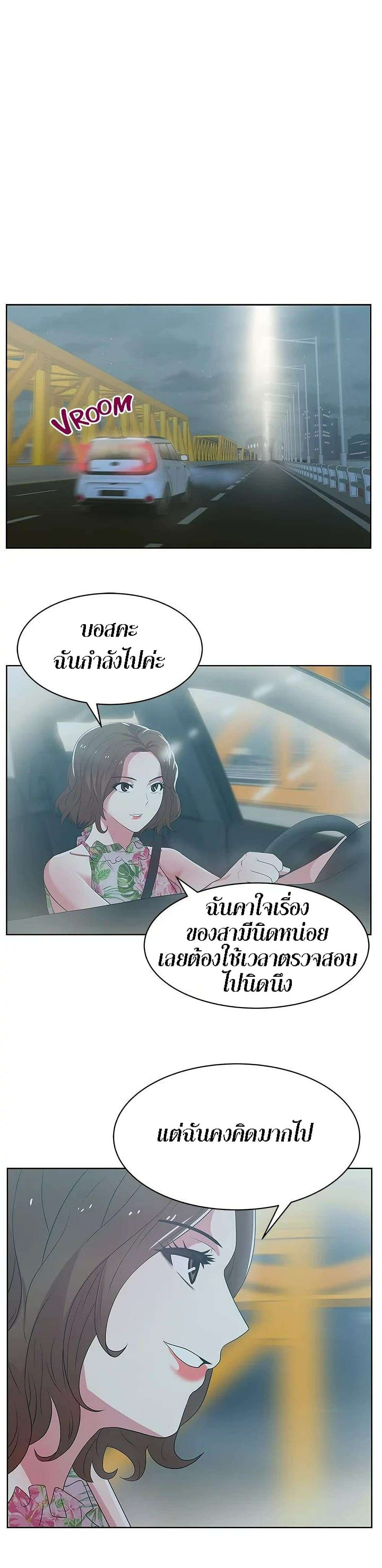 0005.jpg