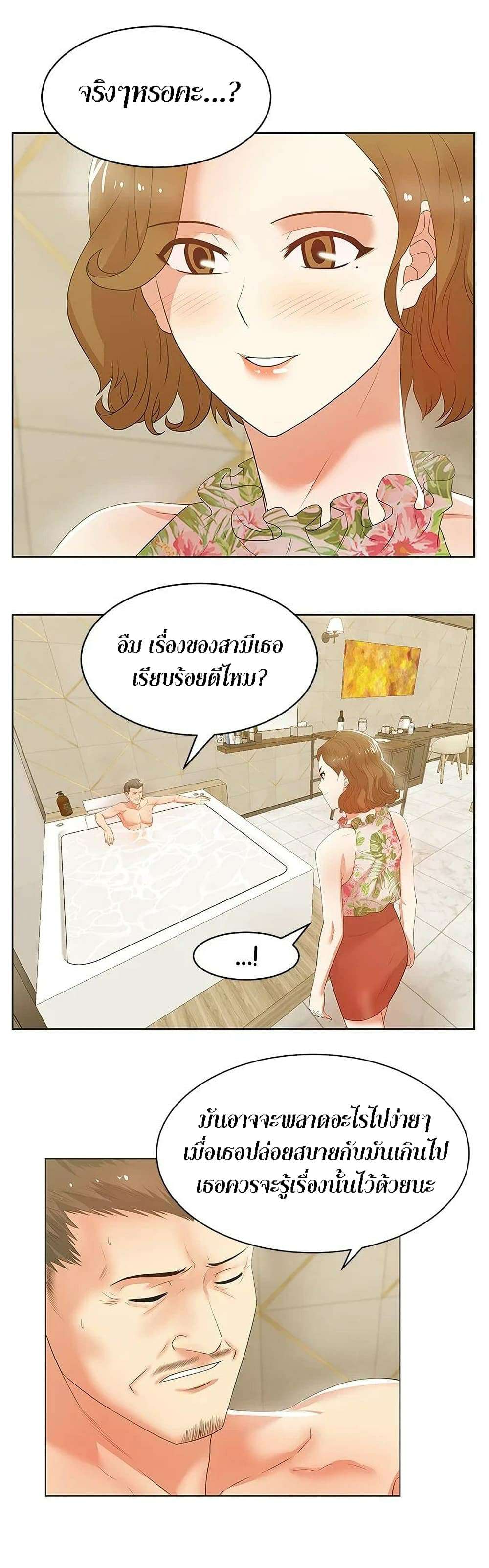0010.jpg