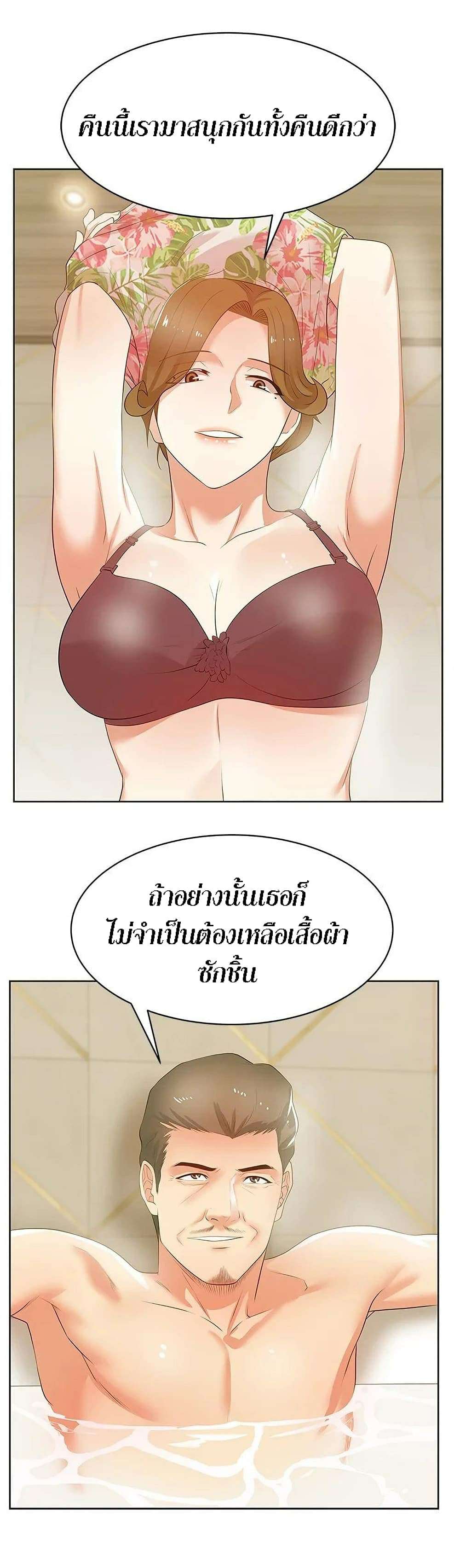 0021.jpg