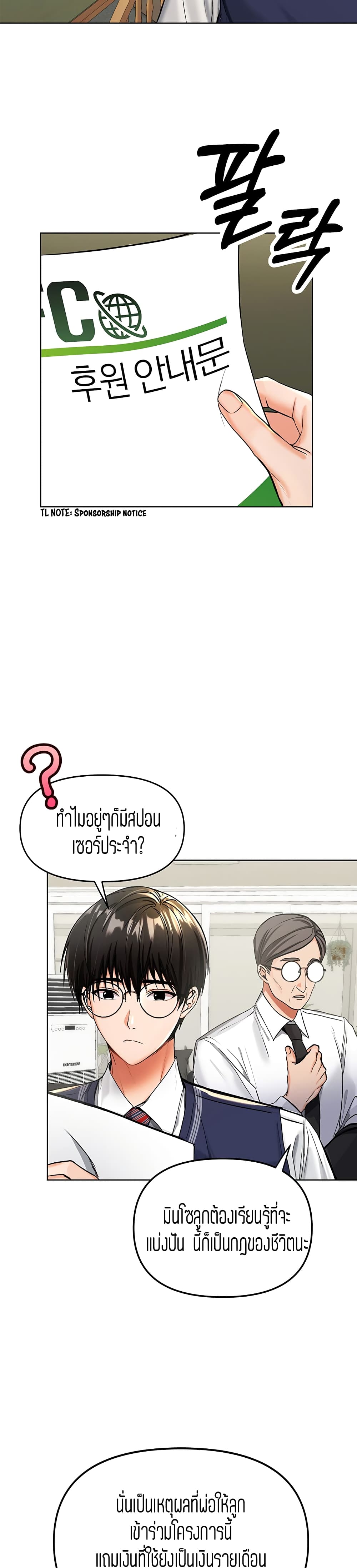 0004.jpg