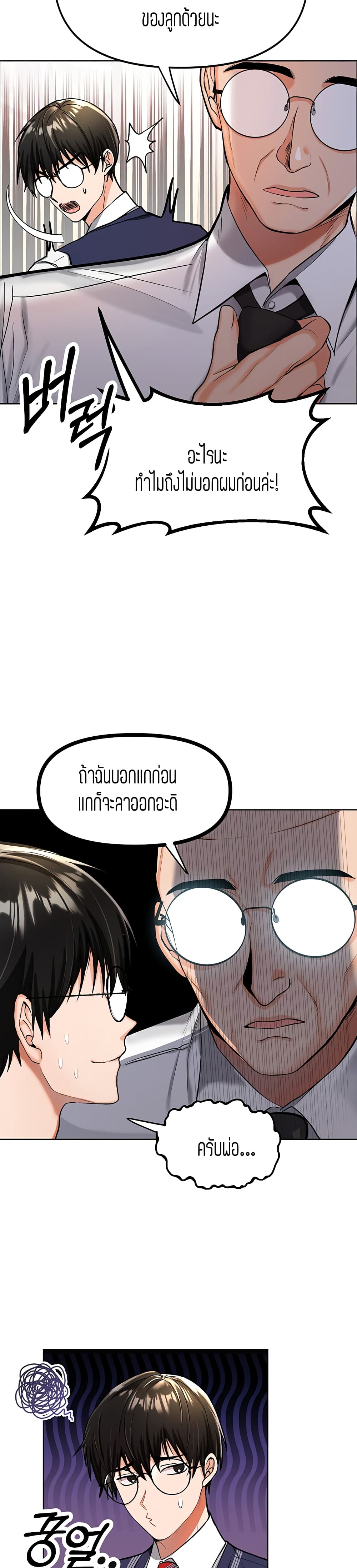 0005.jpg