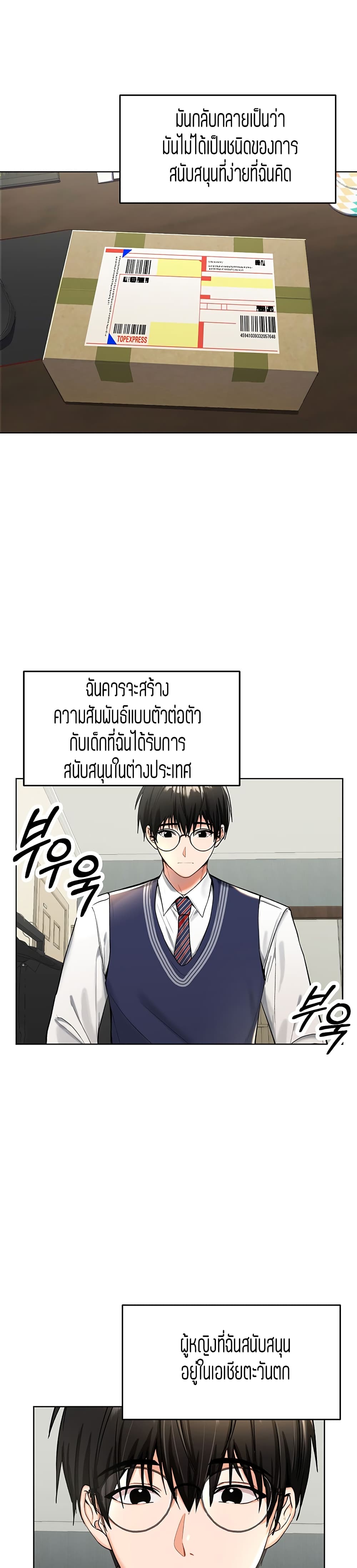 0007.jpg
