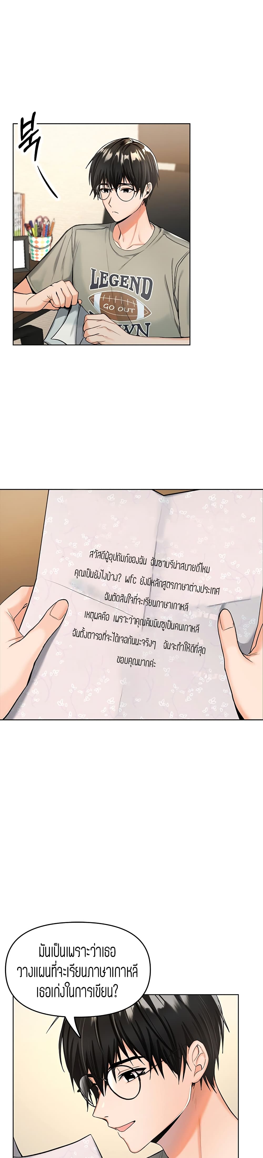0010.jpg