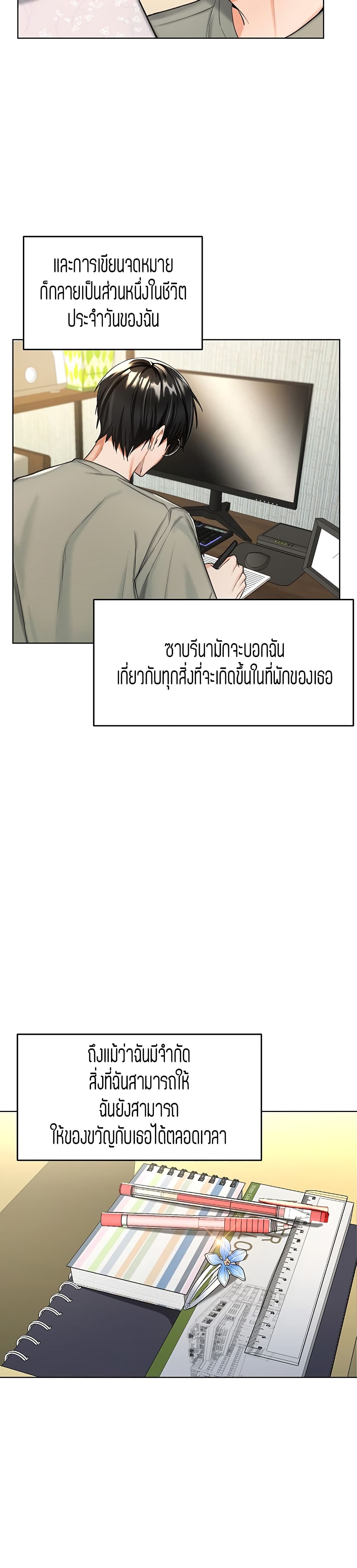 0011.jpg