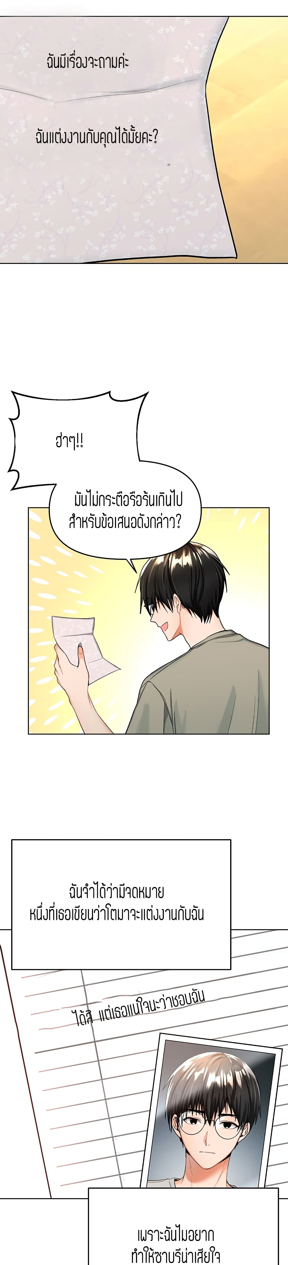 0013.jpg