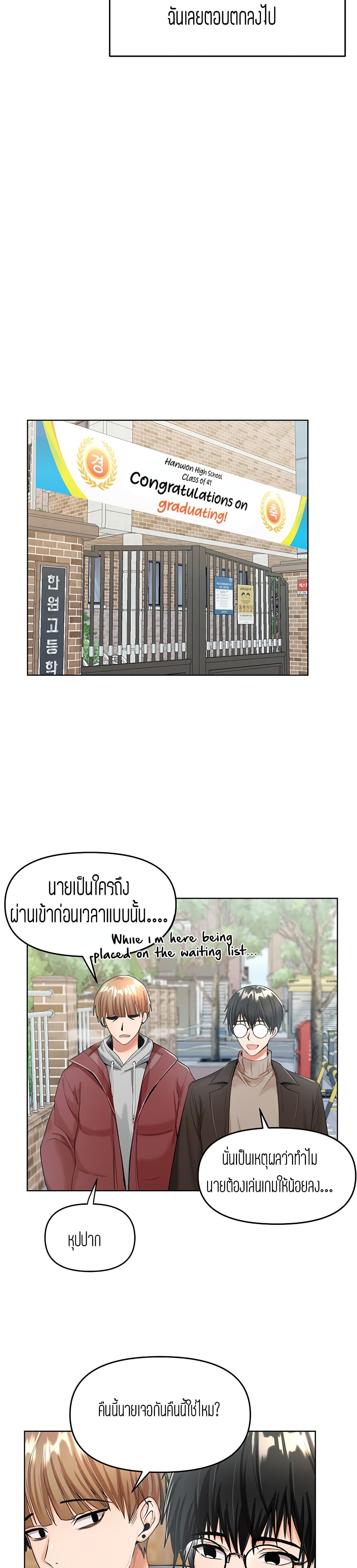 0014.jpg