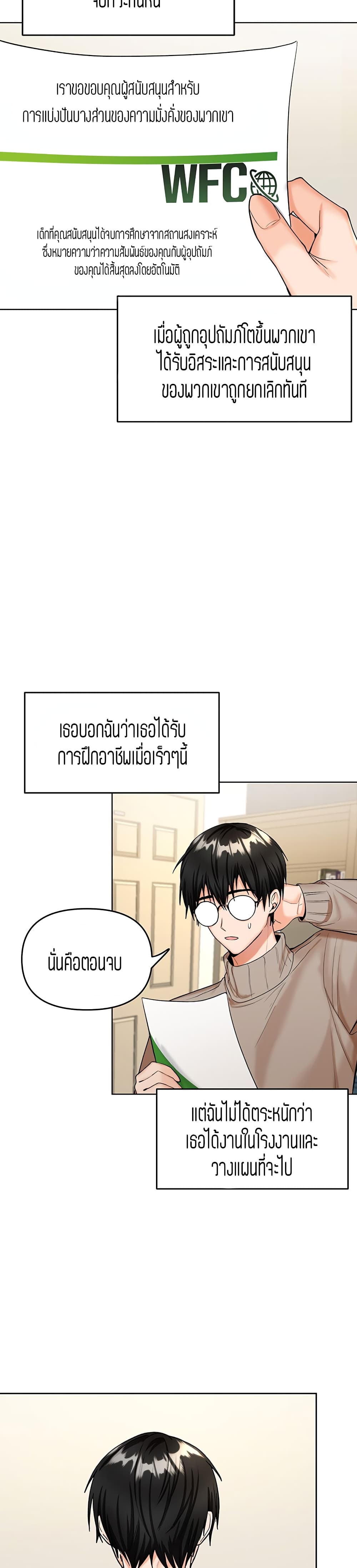 0017.jpg