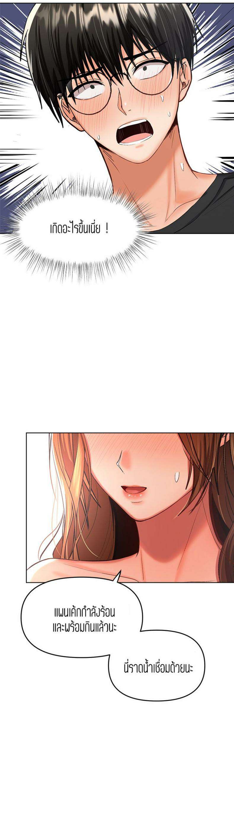0005.jpg