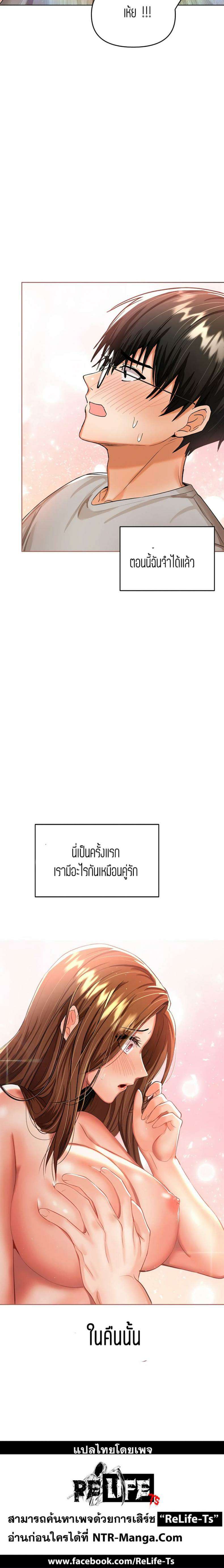 0008.jpg