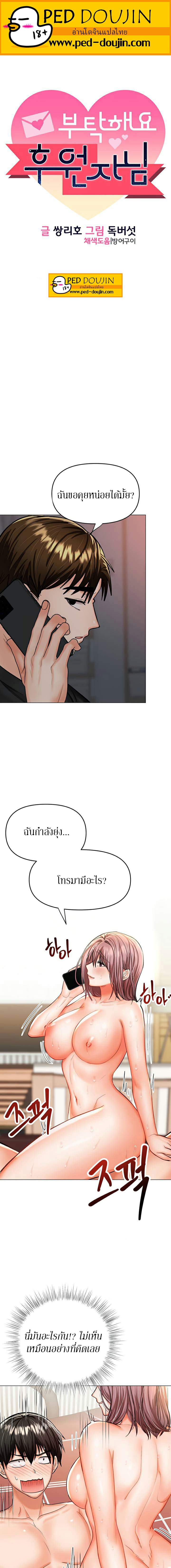0005.jpg